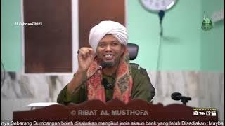 Pelajaran Israk & Mi'raj | Ustaz Muhaizad Bin Muhammad