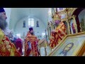 Слово, Паисия, епископа Щигровского и Мантуровского