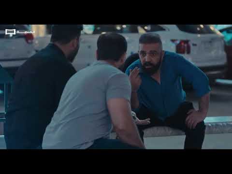 مسلسل ذكرتني الحلقة 6 المنصة