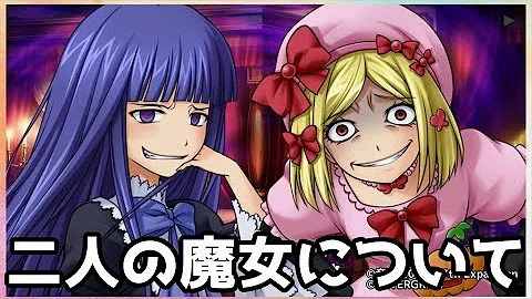 ベルンカステル