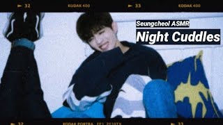 [ENG SUB][ASMR] Seungcheol- Night Cuddles | svt imagines