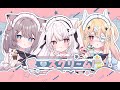 愛♡スクリ～ム！ - AiScReam
