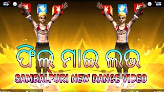 Feel My Love | Umakant Barik | New Sambalpuri Song | Free Fire Dance screenshot 4