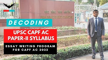 CRACK CAPF AC 2022 | CAPF PAPER 2 STRATEGY