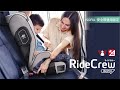 Aprica 愛普力卡 2024年式 RideCrew ISOFIX 3-12歲成長型汽座(安全帶兩用 成長座椅 增高墊)【六甲媽咪】 product youtube thumbnail