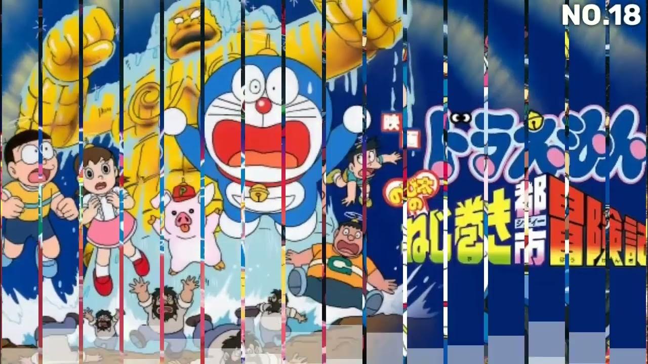 Doraemon All Movies List 1980 to 2023 Doraemon all movies 2023