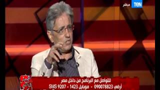 هي مش فوضى | Heya Msh Fawda - حلقة 13-6-2015 حلقة عن عنف المرأة ضد الرجل