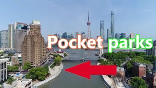 Pocket parks on the streets of Shanghai, China are amazing | 中國上海街頭的小型公園令人驚嘆