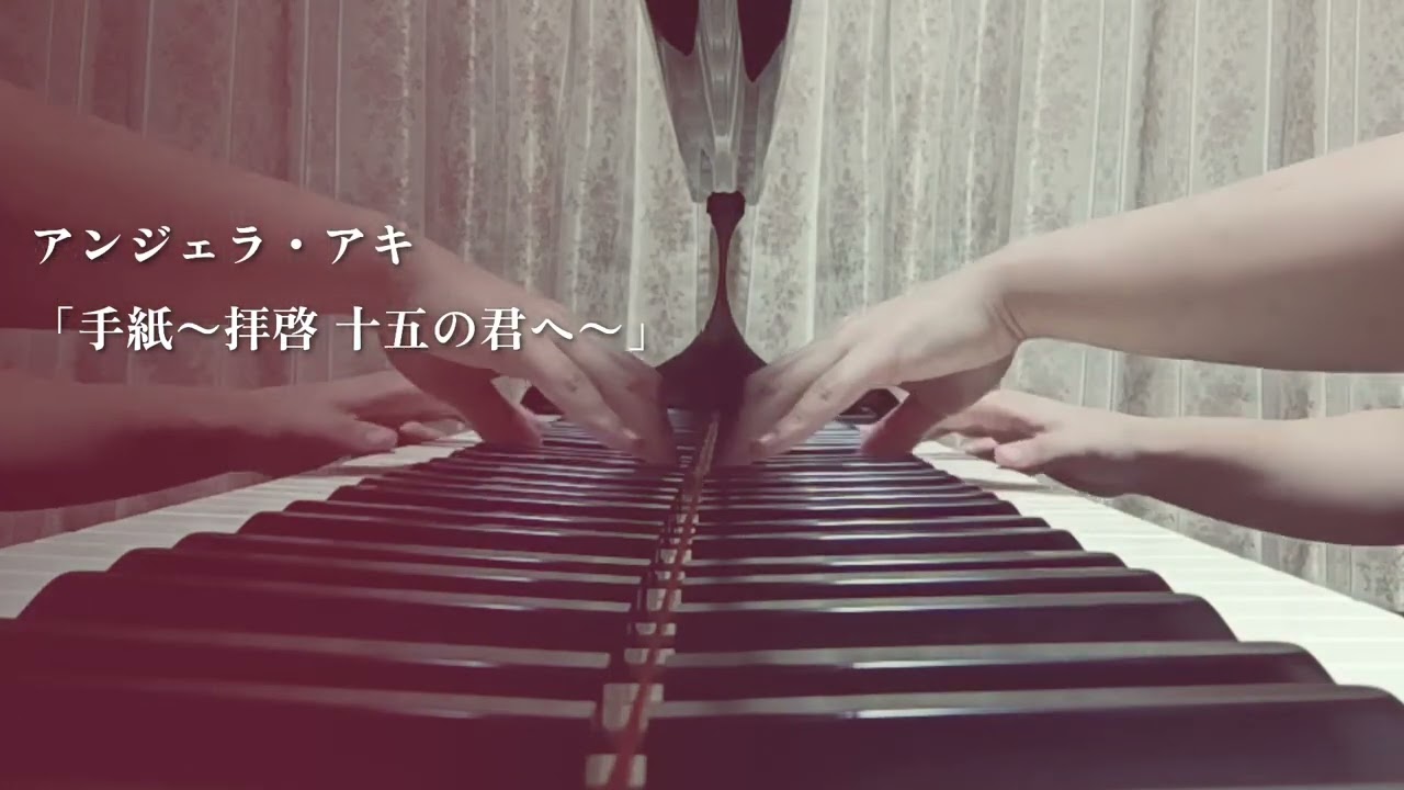 カノックスター君への愛の手紙！ カノックスター君への愛の手紙！ tuki