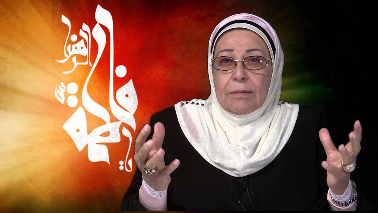 القصة الملكوتية - الإنسية للزهراء