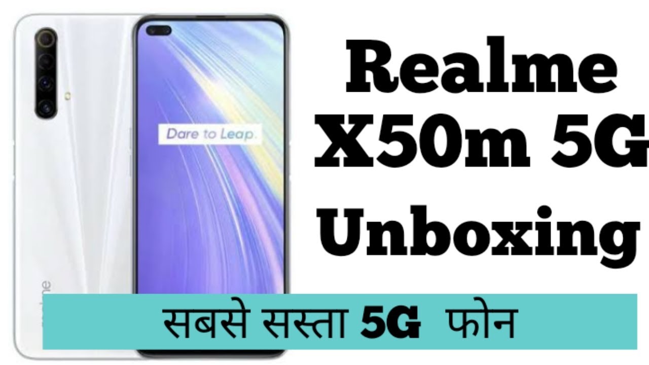 Realme X50m 5G Unboxing | Realme X50m Full specifications | Realme X50m smartphone first look