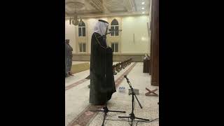 تلاوة من صلاة العشاء لسورة الفاتحة و التكوير ( محاكيا للشيخ عبدالودود حنيف ) للشيخ #عادل_محمد_صادق