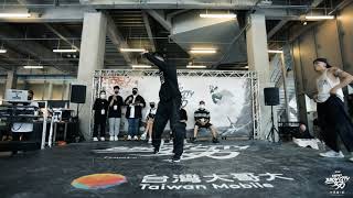 Top Rock Best8 3 Lune vs Eric｜2022 安麗 Taipei Bboy City X 女力街舞嘉年華 Femalegend 十週年 Day.2