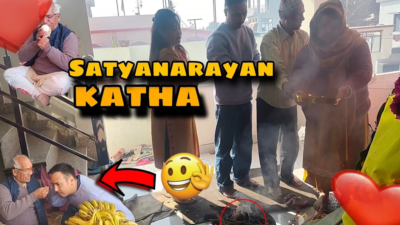 Satyanarayan katha ghr ma vlog 🤗|Durga Rai|