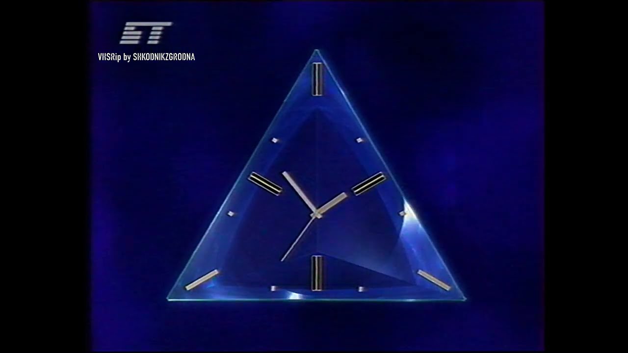 БТ - Конец эфира - 15.04.2003