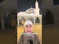 La mosquée du Nuage à Médine 🌧️, Explication par ma fille