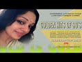 Golden hits of 90s    malayalam film songs