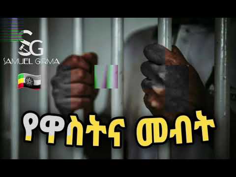 ቪዲዮ: የመድን ዋስትና ክስተት እንዴት እንደሚወጣ