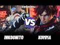 Tekken 8 - inkognito (Bryan) VS Komma (Lars) Ranked Match