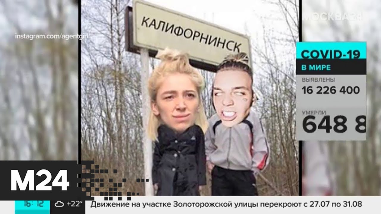 Муж Насти Ивлевой Фото