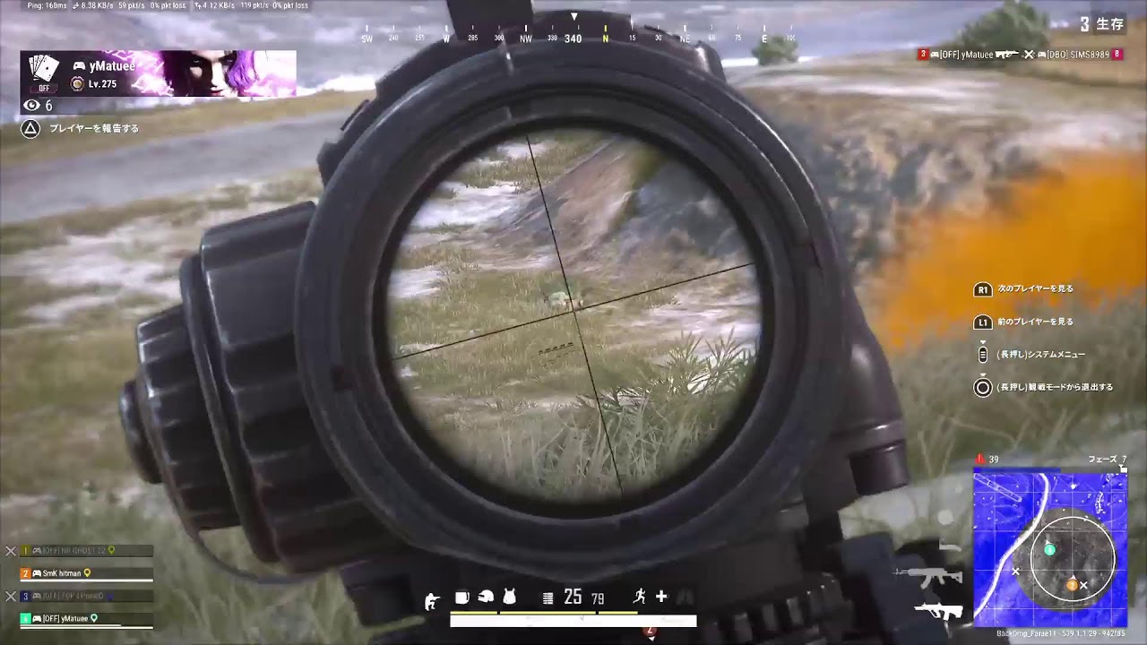 [PS5]のんびりやってくPUBG～(BackDrop_Farae11)