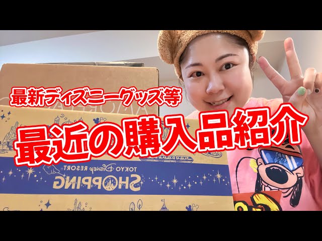 【梱包方法について説明必読】イマジニング キーチェーン　コンプリートBOX 梱包方法について説明必読】イマジニング キーチェーン