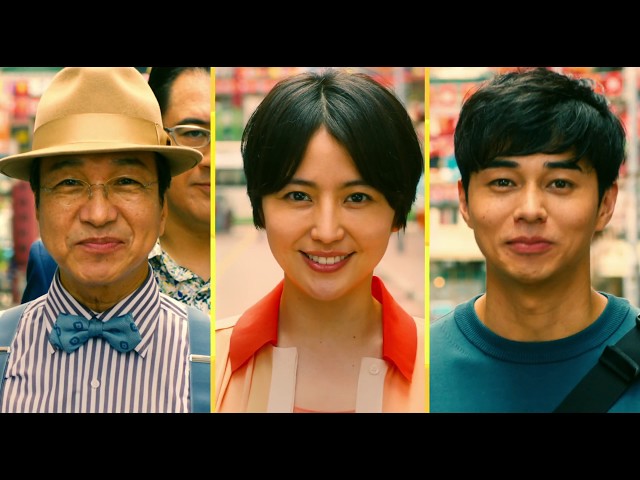 岡田義徳と妻 田畑智子の馴れ初めや結婚生活は 2人の間に起きた かぼちゃ騒動 とは 趣味女子を応援するメディア めるも