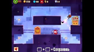King of Thieves 71 - 2229 #Kotdb Base #71 Layout #2229