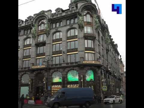 Книжный на невском зингер. Книжный магазин санкт-петербург на невском зингер. Дом зингера в санкт-петербурге. Дом зингер в спб на невском проспекте. Зингер спб.