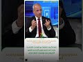 الوزارة أبرمت اتفاقيات مع القطاعات الاقتصادية واتحاد أرباب العمل لتوفير آلاف فرص التكوين التطبيقي في