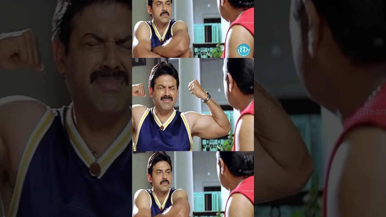 Laxmi Telugu Movie Best Scenes | Nayanthara & Venkatesh | Super Hit Telugu Movie Scenes
