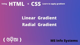 How to add CSS Gradient using HTML and CSS  Linear & Radial Gradient Background | ms info systems