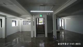 5개층 실123평 당인리발전소길 인근 신축 통임대 홍대사무실