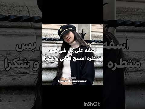 اسفه اكسبلور موفكرتي  وننوش  ايقنت  رينغوكو نامجوني 