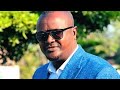 Kadir Bunsaa Olmaa Kee New Afaan Oromo Nashiidaa 2018 2026 Official Vedio