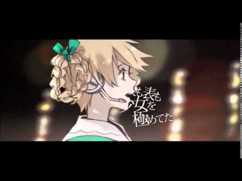 【UTAUカバ－】サリシノハラ acoustic ver.【ユガオ】