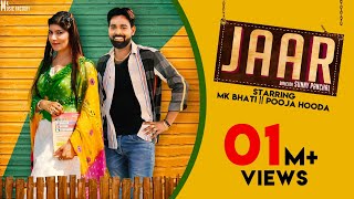 JAAR RAJ MAWAR NEW SONG 2021 MK BHATI G POOJA HOODA MT RANA