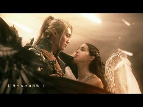 《天空紀元》真人版30s