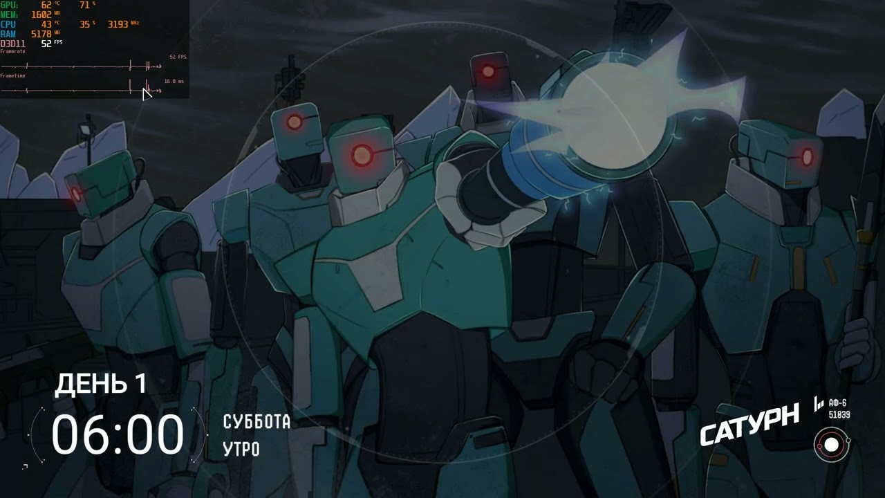 Saturn - тест I5 4460 8gb DDR3 RX560 4GB