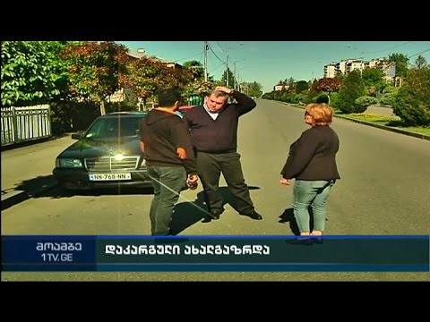 ფოთში გაუჩინარებული ჯიგა გოგოხიას ცხედარი ზღვამ სოფელ ილორის ტერიტორიაზე გამორიყა