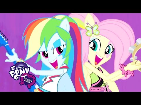 MLP: Equestria Girls - Rainbow Rocks EXCLUSIVE Short - &quot;Shake your Tail!&quot;