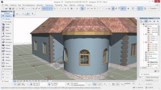Презентация курса Archicad - www.doprof.ru Презентация курса Archicad - www.doprof.ru