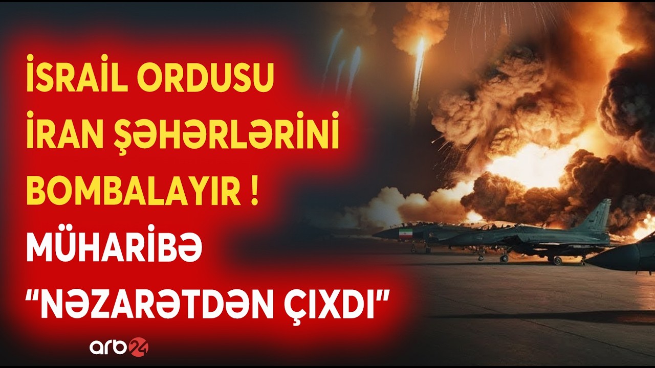 SON DƏQİQƏ! İrana qarşı GENİŞMİQYASLI HÜCUM BAŞLADILDI - ABŞ GƏMİLƏRİ HƏDƏF ALINDI - SON MƏLUMATLAR