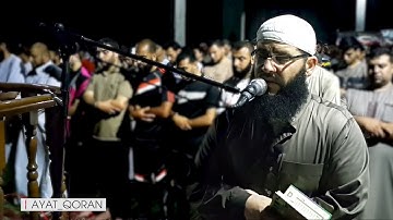 سورة القصص | تلاوة خاشعة مبكية تقرع القلوب هزت أركان المسجد تقشعر لها الابدان