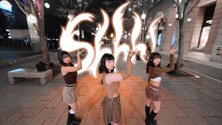 Kpop In Publicviviz비비지-Shhh Dance Cover By Miera From Taiwan