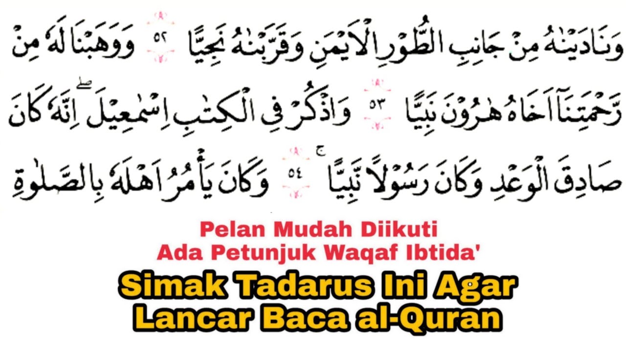 Tadarus Surat Maryam Ayat 52-98 Ada Tanda Warna Panjang & Dengung Agar Lancar Baca al-Quran