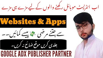 Apps with Google Adx Parnter & Appbroda Earn More Money From Websites || Irfan Joyia Tech||