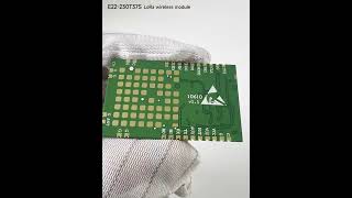 E22-230T37S Profile
