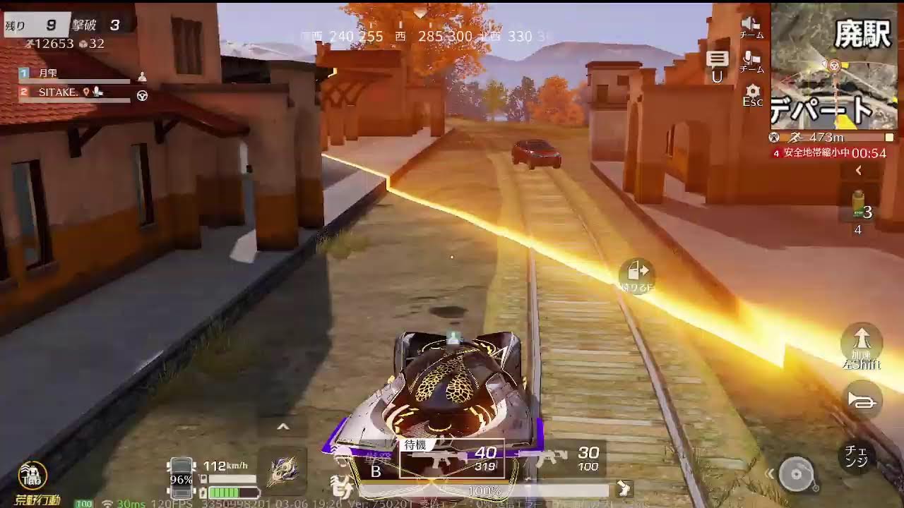 荒野行動PC版 ゆるゆるライブ配信