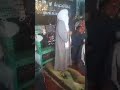 امين الدشناوي ليلة سيدنا الإمام محمد ابو المواهب السعيد الزعامة المحمديه روووعه يا امين 2018 امين الدشناوي ليلة سيدنا الإمام محمد ابو المواهب السعيد الزعامة المحمديه روووعه يا امين 2018